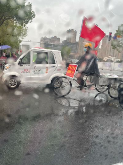 安装等