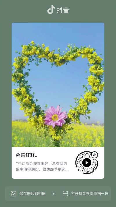 家具家电安装