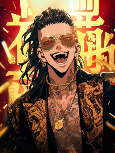 长的36公分两个钉眼  短的4公分