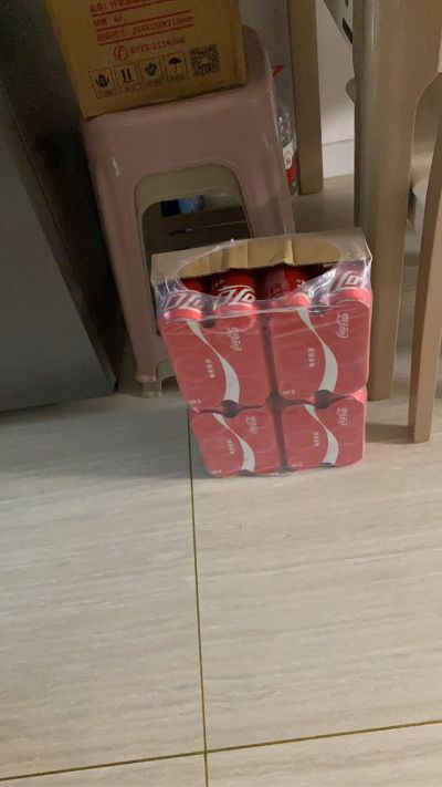 无