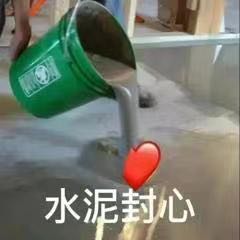 清洗空调