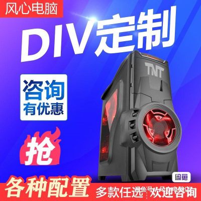 电脑维修电脑维修