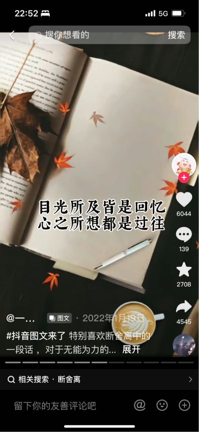 家电水电维修