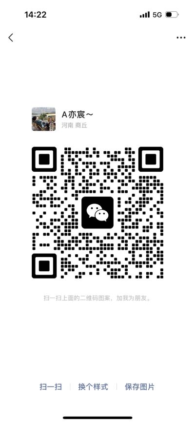 装卸
