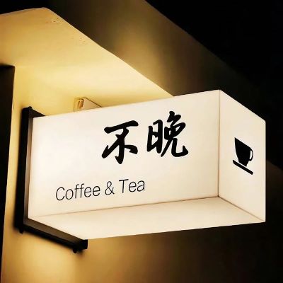 搬运卸货