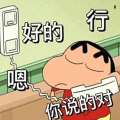 水电