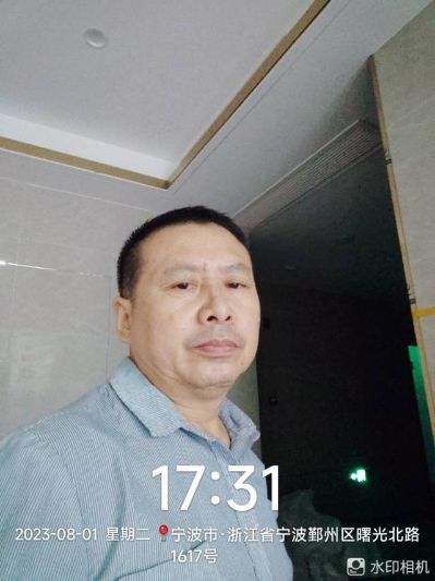家具安装补漆