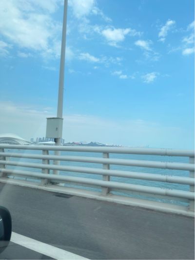 教育