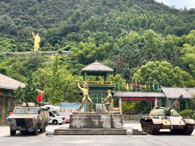 75平米水电开槽