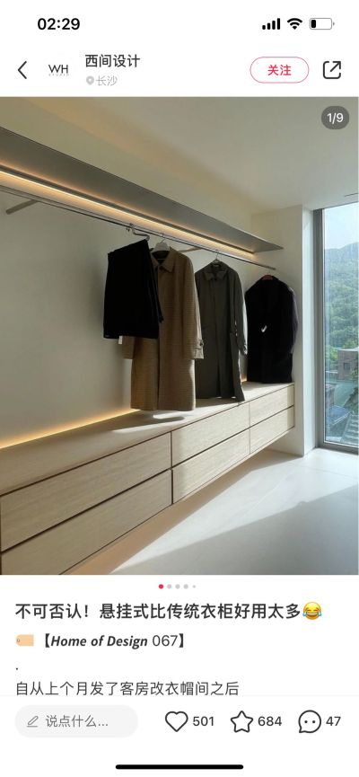 玻璃