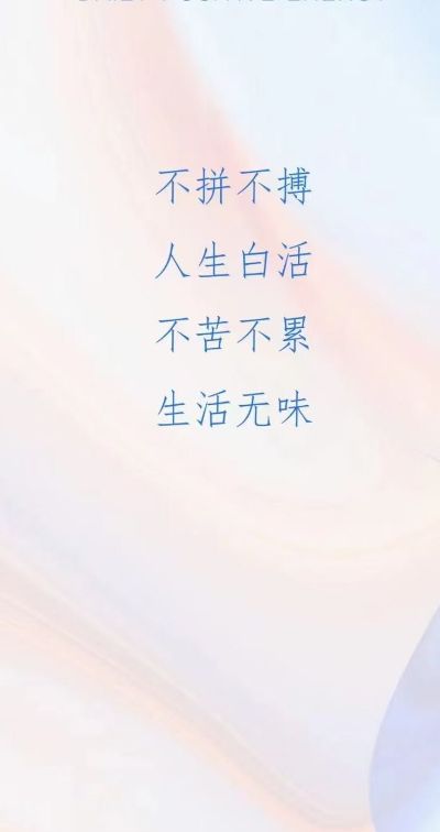 无
