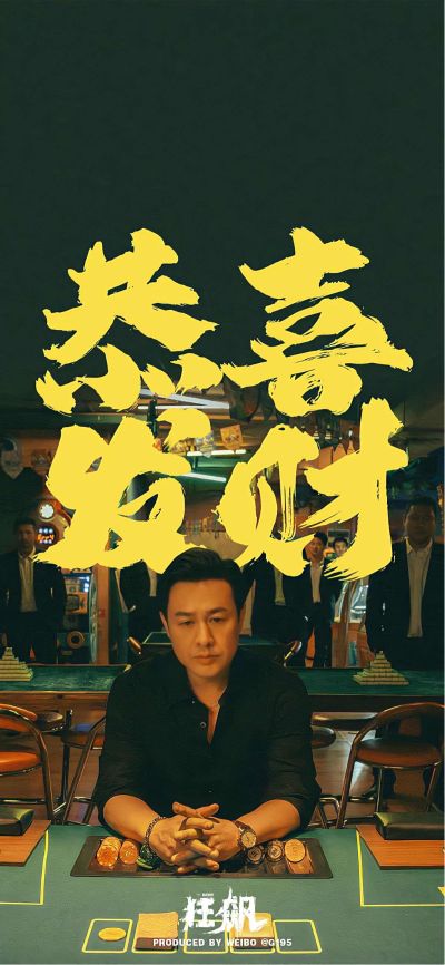 无