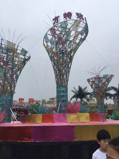 水暖