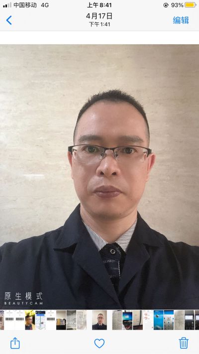 电脑维修
