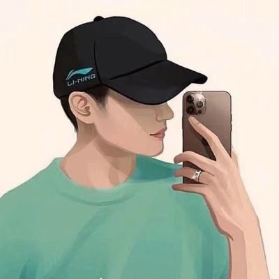 无