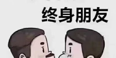 专业家电清洗，电话18860998239