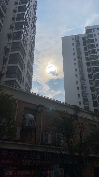 维修人员