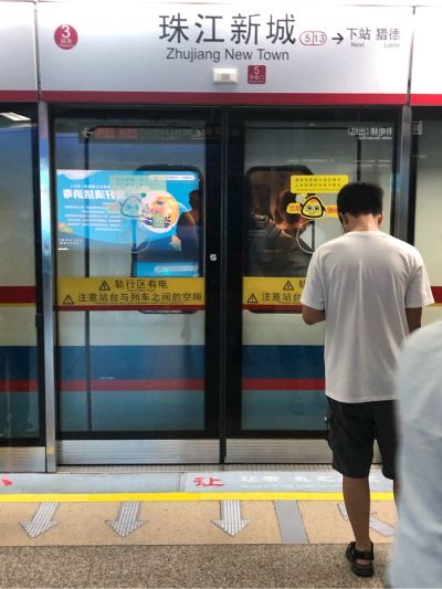 油漆工