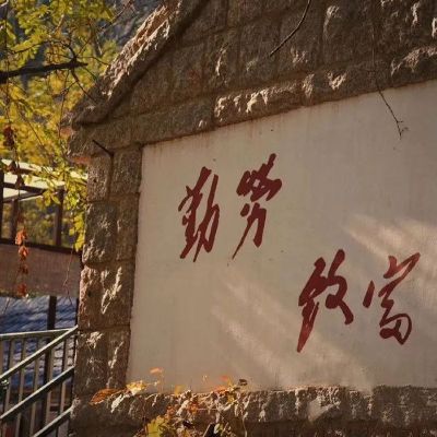 钢结构工程