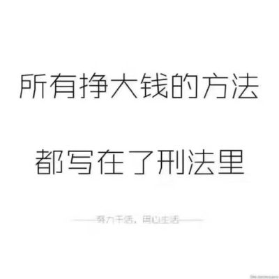 装修整装