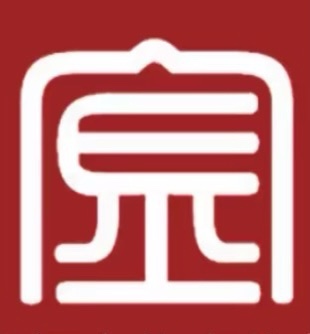 装饰工程园林景观古建园林绿化景观