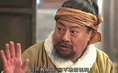 文员