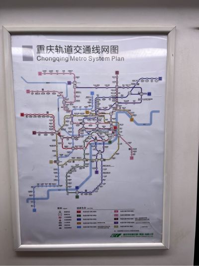 无