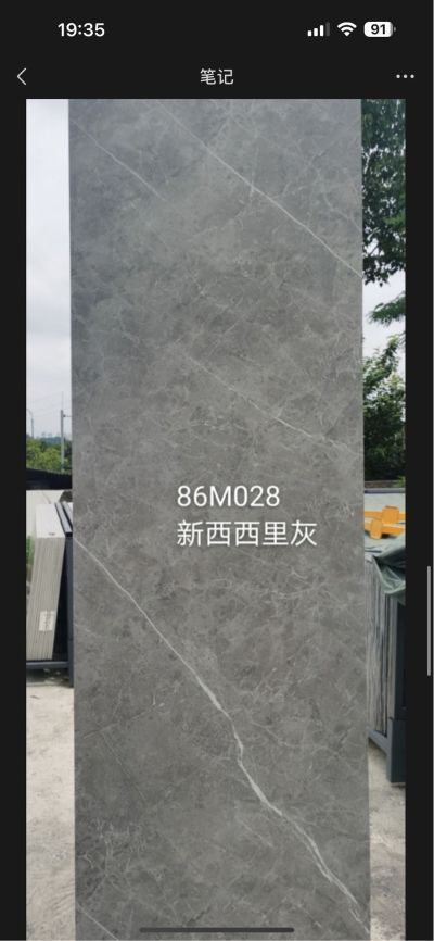 定制家具安装