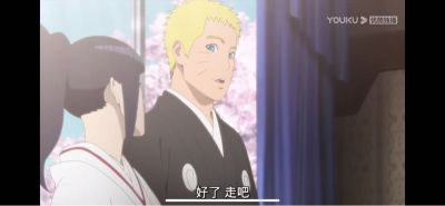 画框