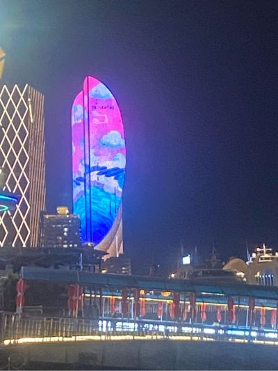 无