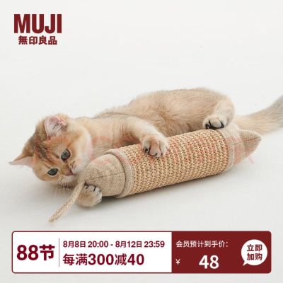 零售药店货架安装，要求速度熟手，正常门店1天安装完成，长期合作，外包合作