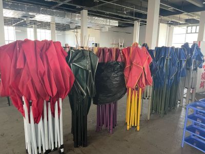 无