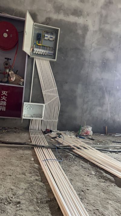 装修维修电工
