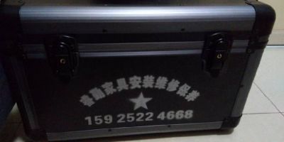 家具维修补漆安装调试加固拆装维修翻新