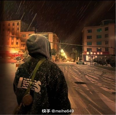 无