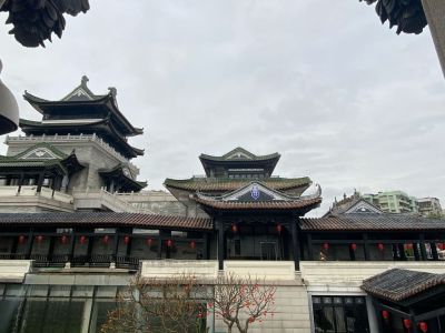 装修