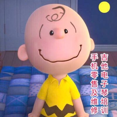 家装窗帘美缝装修软装
