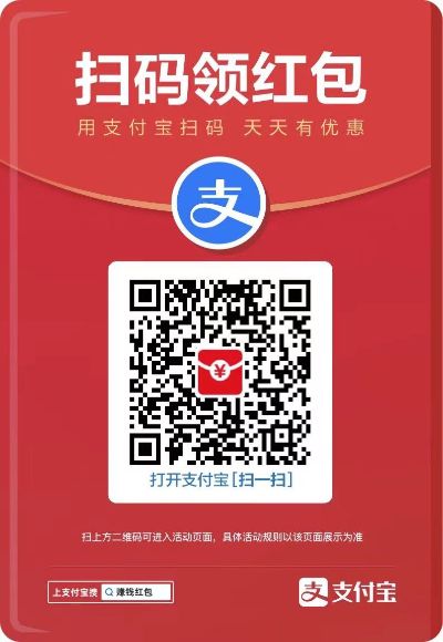 冠臣