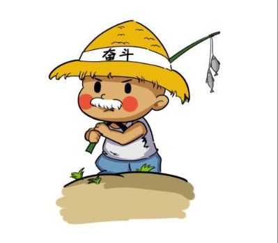 水电工