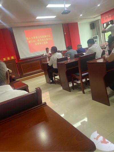 堡坎