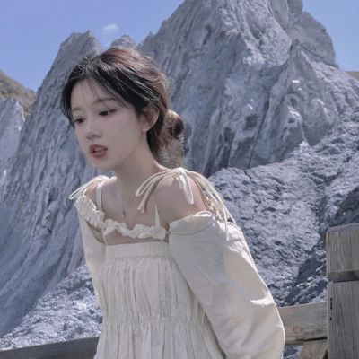 无