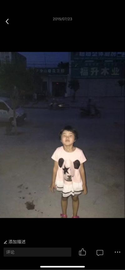 开叉车临时工