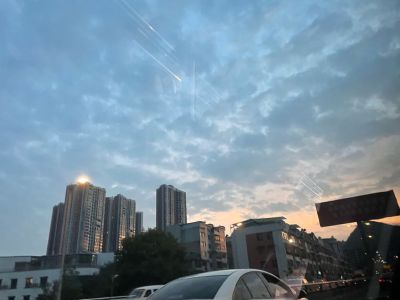无