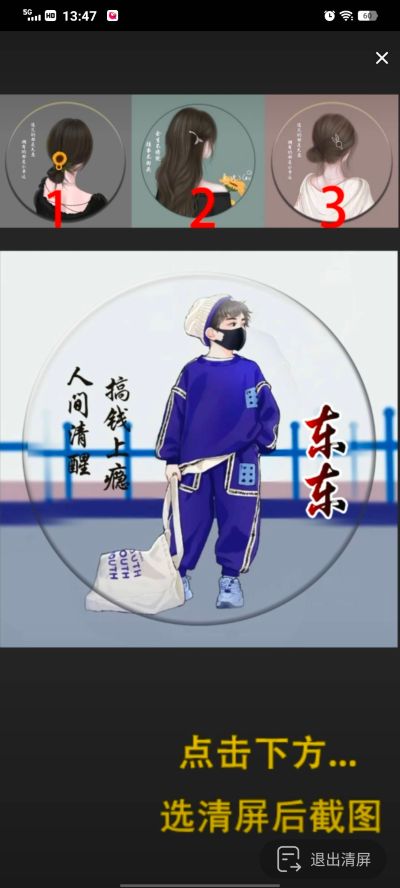 上门安装
