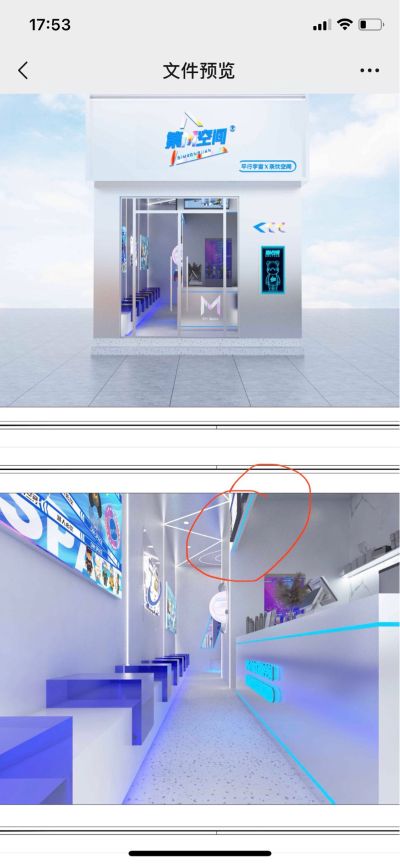 水电安装维修专业水电维修技术娴熟价格亲民