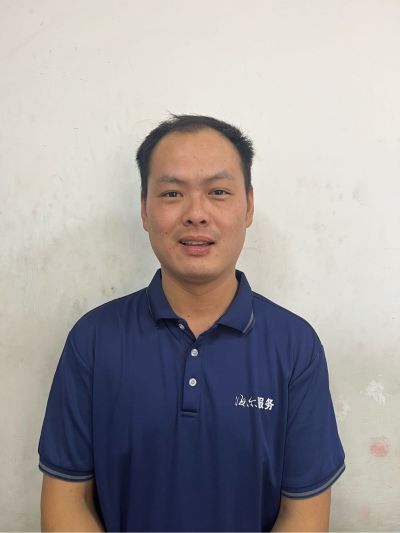 安装