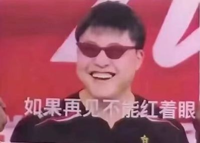 汽车