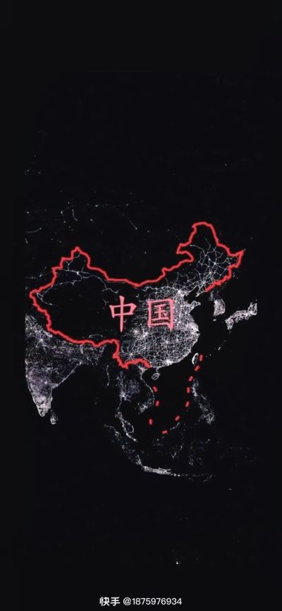 开关插座