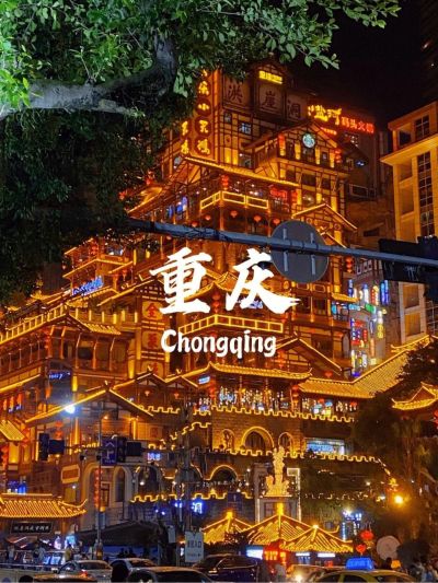 装修木工吊顶