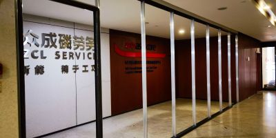 专注贵州办公玻璃隔断，专属热线 15599448994